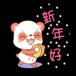 紅豆熊滿滿福氣