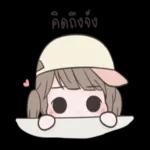 ติดถึงน:Cac