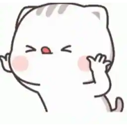 ¿Qué estás haciendo?