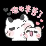 超级感谢，感激不尽！