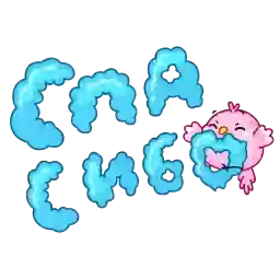 от Маси 🩶🩶