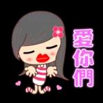 全力以赴的美女☆日常貼圖☆