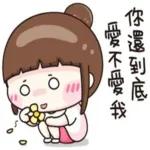 哎唷，好久不見了～～