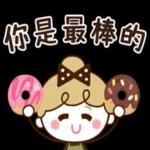 不是已讀···還要多久