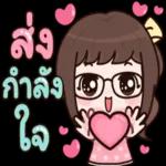 เป็น
คลจ.
ให้นะ
