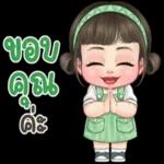 หัวจะปวด🤯🤯🤯