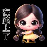 穿著黃色洋裝的可愛女孩