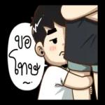 ท่านมีสวัสดิการอันอึงที่กำลังจะหมดอายุ❗️❗️