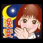 大眾臉女孩之16