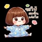 หัวHead กลมHead