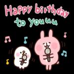 Piske & Usagi Help You Celebrate