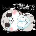 忙了一天
真是辛苦了