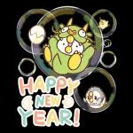 那隻鳥。全螢幕新年貼圖