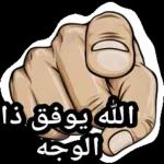 يمكن أن تجعل يومك سعيدا