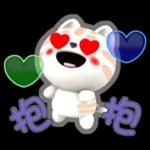 肉圓咪-好用生活貼