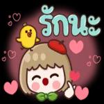 ทำอะไร
อยครบ
ข