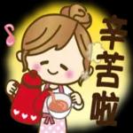 不要為結束了而哭泣 應該為過去了而微笑