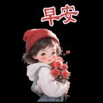 幫派胖乎乎的小女孩5 HNY