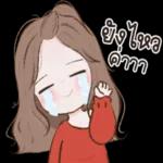 ตื่นมา...เจอวันใหม่☀️☀️☀️