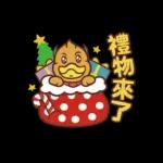 霹靂吉利PILIGILI-日常篇
