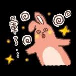 狐吉與他的朋友們來了