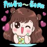 โอ้
มาย
ค็อด!