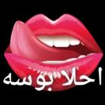 مممممم