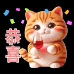 呆萌小橘猫
