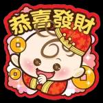 兔年行大運，年年有餘