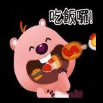 Zanmang Loopy開心的日子