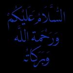 ببببببببببب