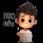 รักนะ🥰🥰🥰