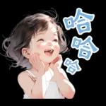 Gang of chubby little girl 4 