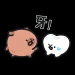 小水豚（諧音梗篇）