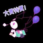 Kuromi征服世界計畫