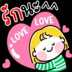 หาเงินให้เก่งกว่าที่ใช้ด้วย😏 