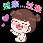 為你準備了這～麼～多～