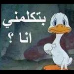 حب 