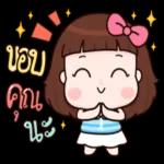 หายไวๆน้า❤️