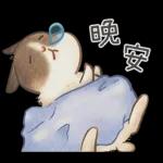 邦妮蓓蓓的日常生活