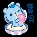 摩沙熊～～一路順風。