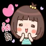 ทำงาน เก็บเงิน ใช้เงิน💸 