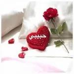 I LOVE
YOU
u
