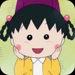 stikell kejaa 👧🏻🍅🌟 >__<