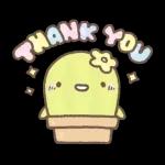 麵包樹： 暖心陪伴篇