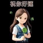 ♡甜美女孩♡日常實用-大