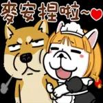 豆卡頻道-茶寶丸萌犬篇