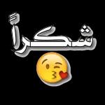 كوكو 2020