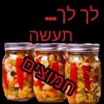 כל מיני