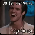 хэй